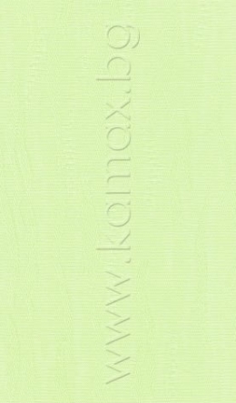 Цвят van gogh 4599